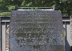 Water wheel.